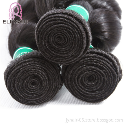 Loose Wave Natural Virgin Cuticle Aligned Human Hair